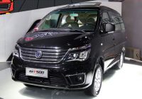 DongFeng (DFAC) – World AUTOMobile | China Auto Blog | Netease Sina