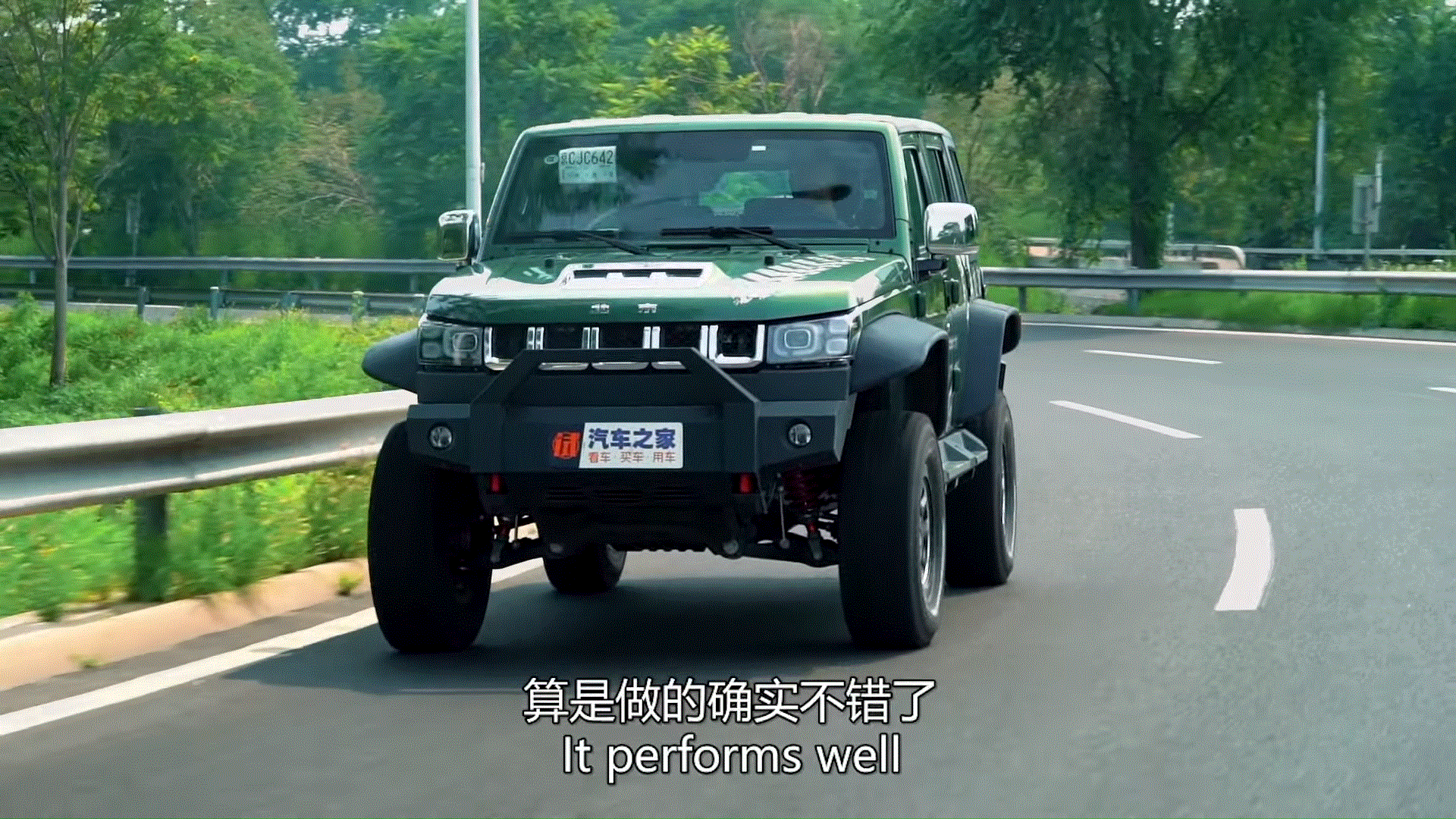 [Gallery] BAIC Beijing Jeep BJ40 offroad testing – WAUTOM ...