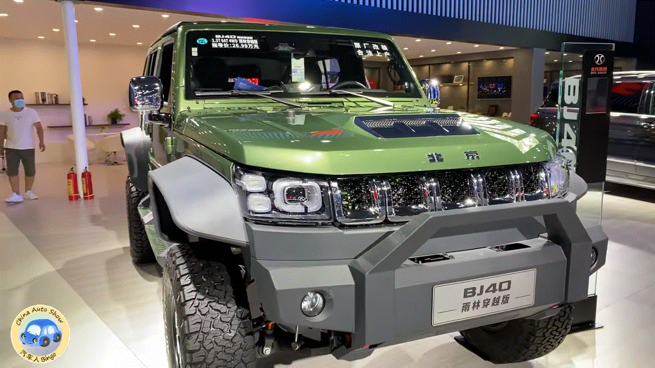 2020 BAIC BJ40 Rainforest Crossing Edition ($38,550) – WAUTOM 中国汽车