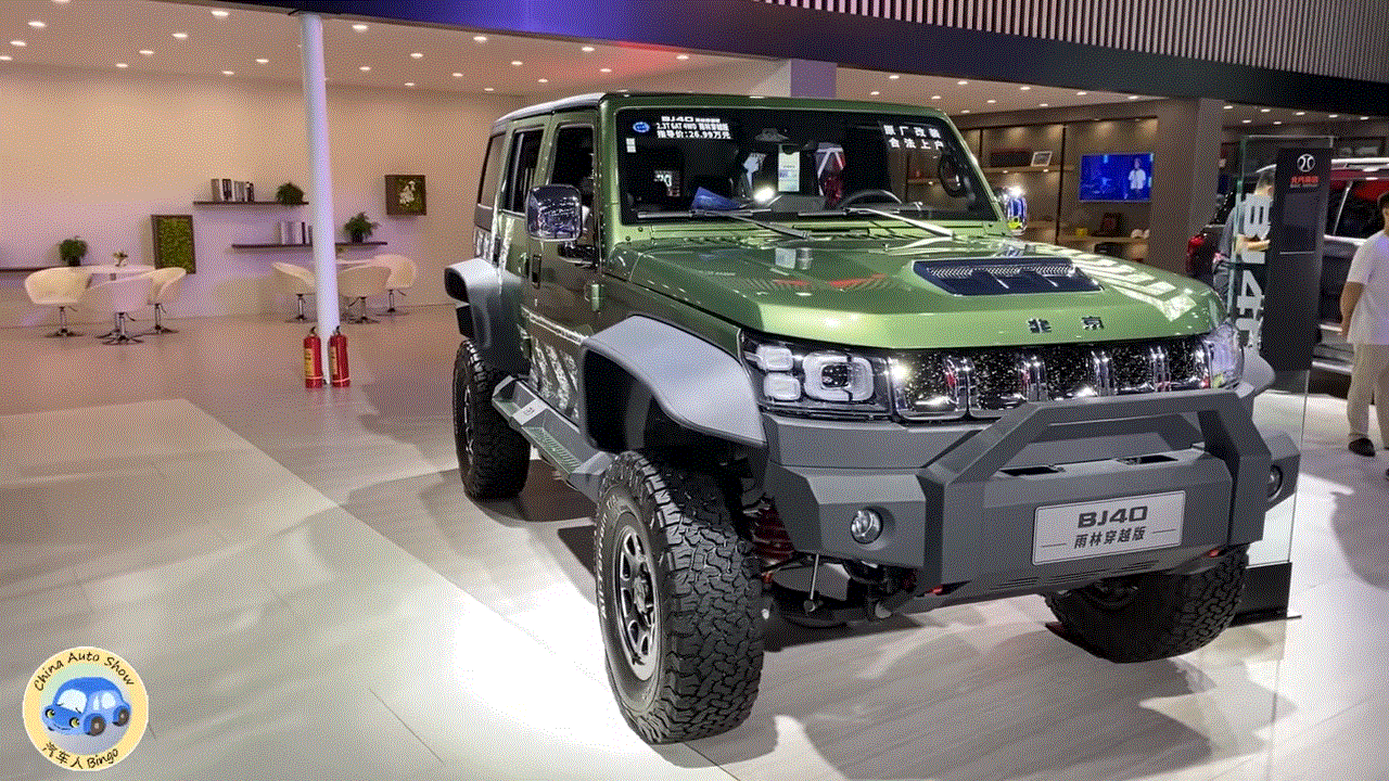 Baic bj40 2020