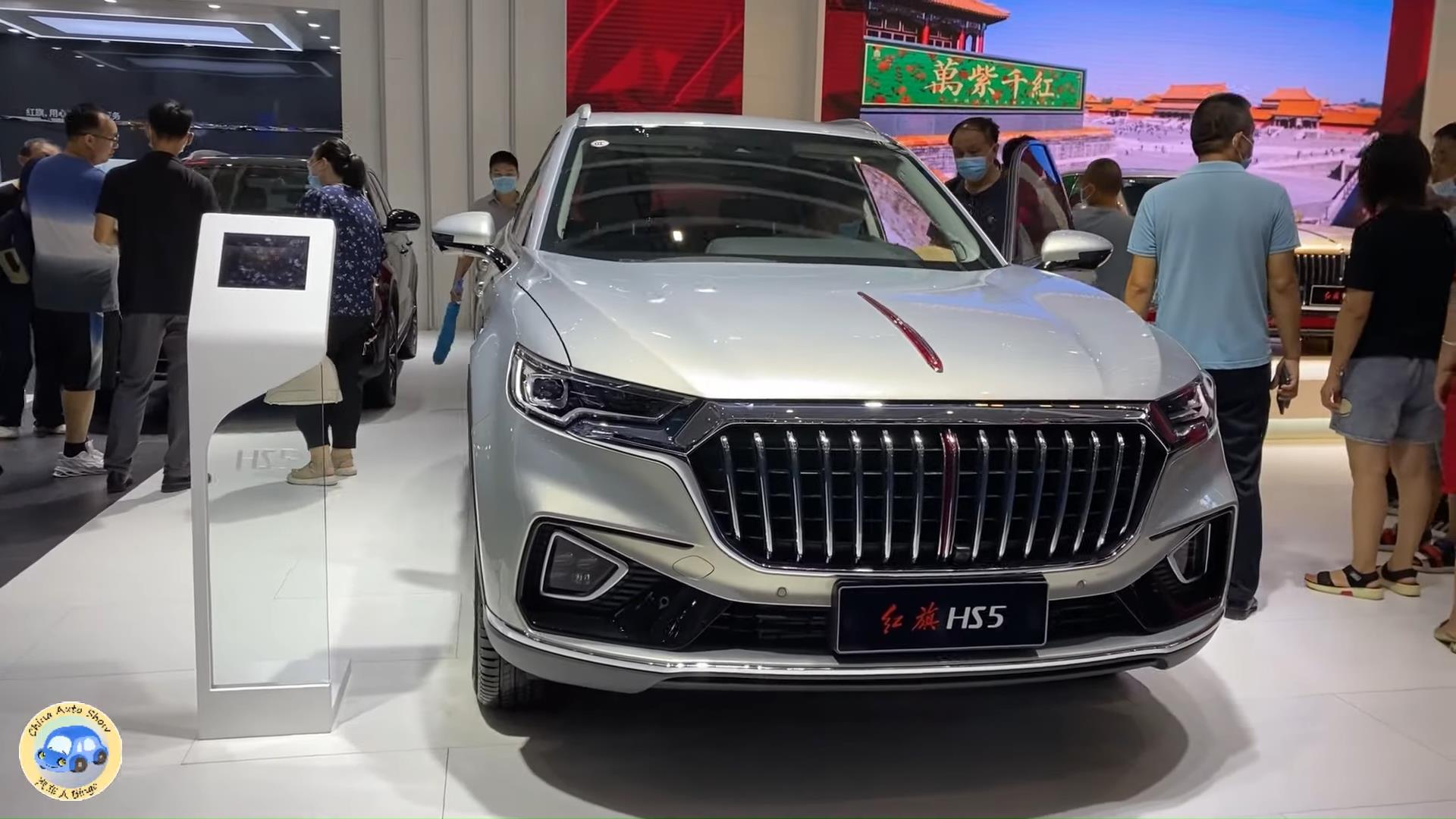 2020 FAW Hongqi HS5 Walkaround ($32,000) – WAUTOM -WorldAUTOMobile ...