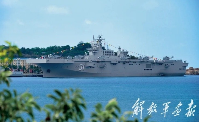 2021 Chinese Navy Type 075 Lhd Amphibious Assault Ship Wautom